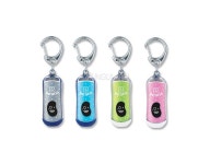 여행/스포츠 문구랜드 여행/스포츠 - 여행/스포츠