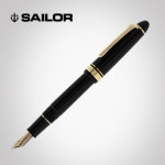 세일러 프로피트 21 만년필 금장 - 문구랜드 세일러 프로피트 21 만년필 금장