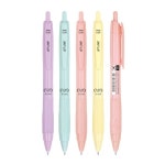 자바 0.38mm 제트라인 베이비 볼펜 - 문구랜드 자바 0.38mm 제트라인 베이비 볼펜