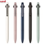 문구랜드 | 미쯔비시 유니 제트스트림 프라임 볼펜 미쯔비시 유니 제트스트림 프라임 3색볼펜 SXE3-3500 0.5mm 0.7mm