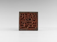 국립중앙박물관>소장품>소장품 검색>상세 Home