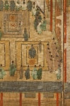 국립중앙박물관>소장품>소장품 검색>상세 Home