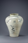 국립중앙박물관>소장품>소장품 검색 Home
