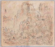 국립중앙박물관>소장품>소장품 검색>상세 Home