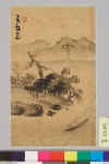 국립중앙박물관>소장품>소장품 검색 Home