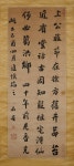 국립중앙박물관>소장품>소장품 검색>상세 Home
