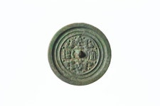 『보감』명동제원형경 이미지 - 확대 팝업 페이지