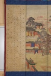 국립중앙박물관>소장품>소장품 검색>상세 Home