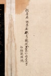 국립중앙박물관>소장품>소장품 검색 Home