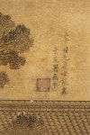 국립중앙박물관>소장품>소장품 검색>상세 Home