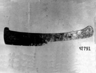 동제소도 | 소장품 검색:국립중앙박물관 동제소도 | 소장품 검색