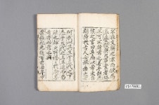 국립중앙박물관>소장품>소장품 검색>상세 Home