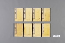 국립중앙박물관>소장품>소장품 검색>상세 Home