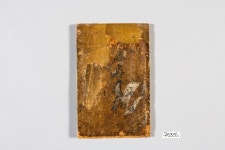 소장품 검색:국립중앙박물관 소장품 검색