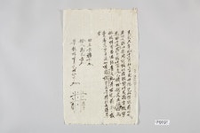소장품 검색:국립중앙박물관 소장품 검색