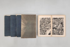 국립중앙박물관>소장품>소장품 검색 Home