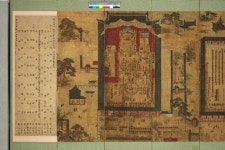 NATIONAL MUSEUM OF KOREA>Collection>Highlights Home
