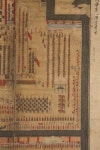 국립중앙박물관>소장품>소장품 검색>상세 Home