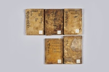 국립중앙박물관>소장품>소장품 검색>상세 Home