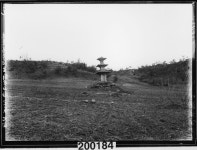 충남부여 장하리 삼층석탑 동면 | 소장품 검색:국립중앙박물관 충남부여 장하리 삼층석탑 동면 | 소장품 검색