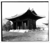 서울중구 덕수궁 중화문 | 소장품 검색:국립중앙박물관 서울중구 덕수궁 중화문 | 소장품 검색