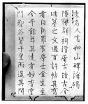 소장품 검색:국립중앙박물관 소장품 검색
