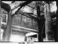 강원춘천 청평사 극락보전 | 소장품 검색:국립중앙박물관 강원춘천 청평사 극락보전 | 소장품 검색