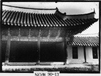 소장품 검색:국립중앙박물관 소장품 검색