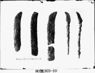 대구서구 내당동 제55호분 겸 소도 | 소장품 검색:국립중앙박물관 대구서구 내당동 제55호분 겸 소도 | 소장품 검색