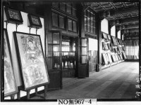 국립중앙박물관>소장품>소장품 검색 Home