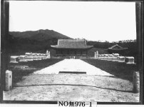 경기남양주 유릉 | 소장품 검색:국립중앙박물관 경기남양주 유릉 | 소장품 검색