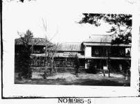 여관 우의정 | 소장품 검색:국립중앙박물관 여관 우의정 | 소장품 검색