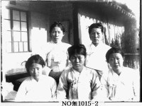 사료조사2 평북자성 부인 5명 체격 측정 정면 | 소장품 검색:국립중앙박물관 사료조사2 평북자성 부인 5명 체격 측정 정면 | 소장품 검색
