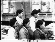 사료조사2 평북자성 부인 5명 체격 측정 측면 | 소장품 검색:국립중앙박물관 사료조사2 평북자성 부인 5명 체격 측정 측면 | 소장품 검색