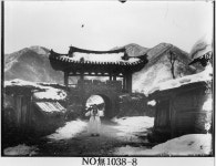 사료조사2 평북자성 자성읍의 수성문 | 소장품 검색:국립중앙박물관 사료조사2 평북자성 자성읍의 수성문 | 소장품 검색