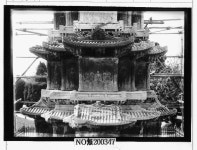 서울종로 원각사지 십층석탑 이층 탑신부 | 소장품 검색:국립중앙박물관 서울종로 원각사지 십층석탑 이층 탑신부 | 소장품 검색