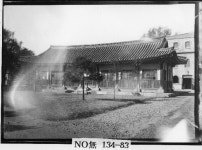 소장품 검색:국립중앙박물관 소장품 검색