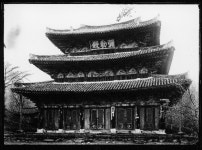 소장품 검색:국립중앙박물관 소장품 검색