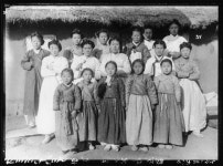 사료조사1 함북온성 부녀자 | 소장품 검색:국립중앙박물관 사료조사1 함북온성 부녀자 | 소장품 검색