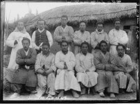 사료조사1 함북온성 남자 | 소장품 검색:국립중앙박물관 사료조사1 함북온성 남자 | 소장품 검색