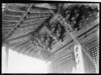 대구동구 동화사 극락전 처마 | 소장품 검색:국립중앙박물관 대구동구 동화사 극락전 처마 | 소장품 검색