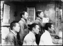 사료조사2 평북강계 남자 측면 체격측정 | 소장품 검색:국립중앙박물관 사료조사2 평북강계 남자 측면 체격측정 | 소장품 검색