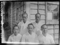 사료조사3 경북영주 남자 체격측정 | 소장품 검색:국립중앙박물관 사료조사3 경북영주 남자 체격측정 | 소장품 검색