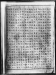 소장품 검색:국립중앙박물관 소장품 검색