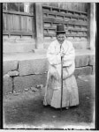 사료조사5 강원회양 읍 거주 백세 정도 된 노인 | 소장품 검색:국립중앙박물관 사료조사5 강원회양 읍 거주 백세 정도 된 노인 | 소장품 검색