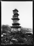 경북안동 임하동 삼층석탑 | 소장품 검색:국립중앙박물관 경북안동 임하동 삼층석탑 | 소장품 검색