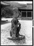 강원평창 월정사 석조보살좌상 측면 | 소장품 검색:국립중앙박물관 강원평창 월정사 석조보살좌상 측면 | 소장품 검색