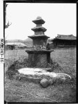 경북영양 신구동 삼층석탑 | 소장품 검색:국립중앙박물관 경북영양 신구동 삼층석탑 | 소장품 검색