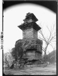 경북영양 삼지동 모전삼층석탑 | 소장품 검색:국립중앙박물관 경북영양 삼지동 모전삼층석탑 | 소장품 검색