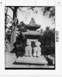 경남함안 주리사지 사자석탑 | 소장품 검색:국립중앙박물관 경남함안 주리사지 사자석탑 | 소장품 검색